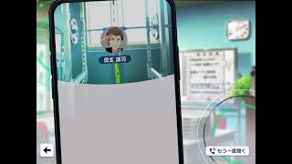 【SideM】【サイスタ】電話【豪快な初参り】信玄誠司