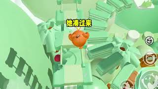 颁奖晚会上，新晋天才导演当众向我求婚｜#一口气看完  #小说
