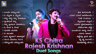 K.S. Chitra and Rajesh Krishnan Duet Songs Video Jukebox | Super Hit Kannada Melody Songs