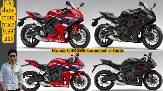 Finally Honda cbr650r launched in India. But without e-clutch.