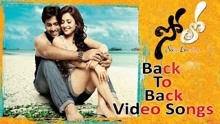 Solo Movie Back To Back Video Songs || Nara Rohit,Nisha Agarwal