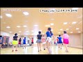 정서주 하남시장애인복지관 라인댄스반 초급 i really like you 진짜 진짜 좋아해 linedance