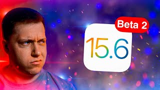 Последняя перед iOS 16! Apple выпустила iOS 15.6 Beta 2 для iPhone! Стоит ли Ставить? Что Нового?