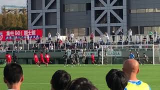 11/10 全国高等学校サッカー選手権大会 東京都大会  国士舘vs国分寺 国士舘先制