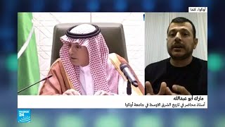 هل هناك تراجع في الموقف الكندي في أزمته مع السعودية؟