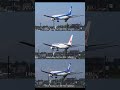 jal u0026 ana 767 300 landing. 飛行機動画 福岡空港 planespotting