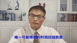 新股发行加速，二级市场供血不足，牛市还能进行下去吗？