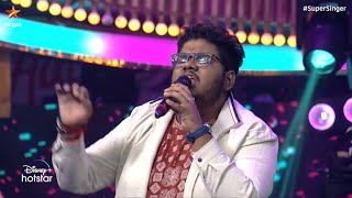 முகத்தை எப்போதும் மூடி வைக்காதே...🎶🎶 | Super Singer Season 8