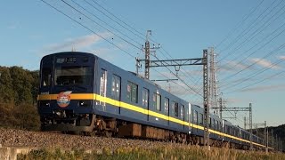 東武50090系51092F(フライング東上)武蔵嵐山～小川町通過