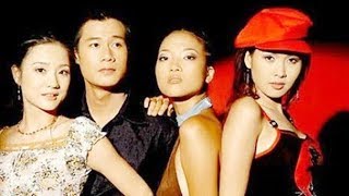 Gái Nhảy - Tập 1 - Phim Việt Nam Hay Nhất