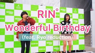 12/12 in 金山にぎわいマルシェLIVE 【Wonderful Birthday】オリジナル曲