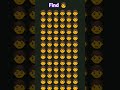 find🧑 @bachapartygamingz shorts emoji canyoufind emojichallenge ytviral ytshorts gaming yt