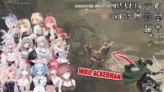 All Hololive JP Reaction When Using Focus Strike For The First Time In Monster Hunter Wilds【ENG SUB】