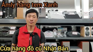 Đồ điện Nhật bãi hàng tem Xanh,nhiều mẫu Âmly thương hiệu lớn lỗi hỏng để anh em lựa chọn