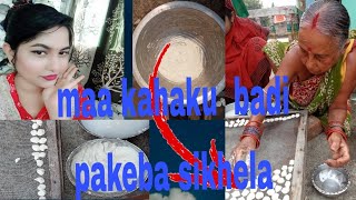 how to make soft biri badi#maa hata tiari special #viral vlog 🙏🙏