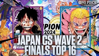 [OP10] JAPAN CS WAVE 2 FINALS TOP 16! Blue Doflamingo vs Purple Luffy | One Piece Trading Card Game