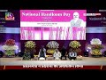 PM Modi Participates in the National Handloom Day at Bharat Mandapam, Pragati Maidan