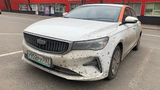 Сел в простой Geely Emgrand - 15 колеса, тряпка и всё такое