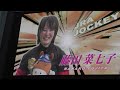 2017 07 27 新橋こいち祭り ラ・ピスタ新橋presents レーサー×ジョッキー夢の競演！