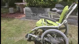 Kawamura 3-in-1 Rollator Walker Wheelchair AY18, Self Propelled, Rollator and Attendant pushed.