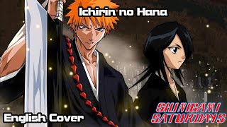 Ichirin no Hana (Bleach) English Cover ft. @itsnikovargas, @rcduostudio  and @SoulSkel