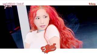 [팩트M/V] 소리(Sori) - Touch (Feat. BASICK) - 팩트IN스타