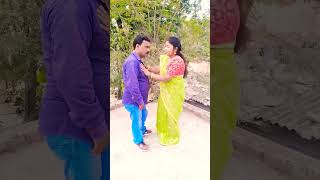 আচ্ছা তাহলে বাড়ি দিকে চলে যা #short #shorts #shortvideos #youtubeshorts #funny #viral