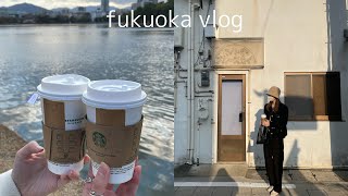 【vlog】社会人の日常👩🏻‍💻｜年末年始満喫｜食べて遊んで働いて🩰｜福岡カフェ｜弐ノ弐で新年会🥟🍺｜ちょびっと愛犬登場🐕