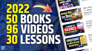 30 Lessons To CHANGE YOUR LIFE in 2023 (Hindi)