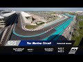 2023 Formula Regional Middle East Championship certified by FIA ROUND 5 RACE 1