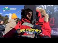 제주 《만국 형제의 한라산 등반기》 ［부산 mbc 좌충우돌 만국유람기 떠나요 차박 캠핑 20220312 방송］