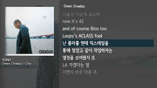 [그냥자막] Owen Ovadoz - City [City]