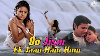 Do Jism Ek Jaan Hain Hum Full Movie | Beena Banerjee, Manvi Goswami, Mohan Joshi | Hindi Movie