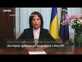 Іловайськ 2014 хто відповість