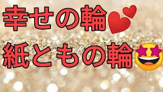 ちょめちょこさんからのドカッと便😲