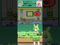 ずんだもんのざっくり解説～ゲームボーイ星のカービィ【中ボスボス編2】～ shorts