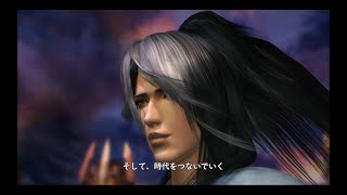 （PS3）戦国無双２　猛将伝HD　プレイ動画17　by　KANAN