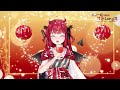 欢聚一起2024其乐long龙 vtuber在新春一起欢腾⭐「新春特备」