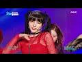 hot hashtag freesm 해시태그 freesm show music core 20190420