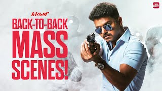 Thalapathy Vijay’s Ultimate Mass Scenes from Theri! 🔥 | Atlee | Samantha | Sun NXT