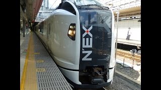 [鉄道車窓2015-09-19]特急成田エクスプレス33号 成田空港行(新宿→成田空港)