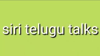 ఎందుకు నువ్వు వేరే అబ్బాయి ని పెళ్ళి చేసుకుంటా అని అన్నావ్.....