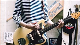 Qwai / サヨナラの空　Guitar cover