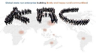 GKC 2020 : [Korea Rural Community Corporation] Overseas Technical Consulting Project