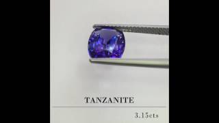 Advanced Quality Gemstones - TANZANITE 3.15cts