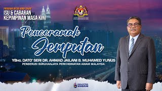 Seminar Generasi Milenial:Isu Dan Cabaran Kepimpinan Masa Kini | 9 Jan 2024 | 8.30 pg - 1.00 tgh hr