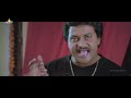 sunil best comedy scenes back to back telugu movie comedy vol 1 sri balaji video