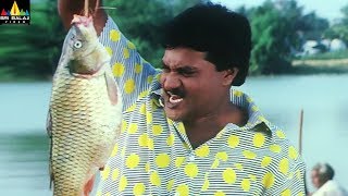 Sunil Best Comedy Scenes Back to Back | Telugu Movie Comedy | Vol 1 | Sri Balaji