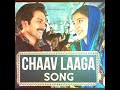 Chaav Laaga Song | Sui Dhaaga - Made in India | Varun Dhawan | Anushka | Full Song