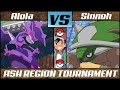 ASH REGION TOURNAMENT | Sinnoh Ash vs Alola Ash [SF#2]